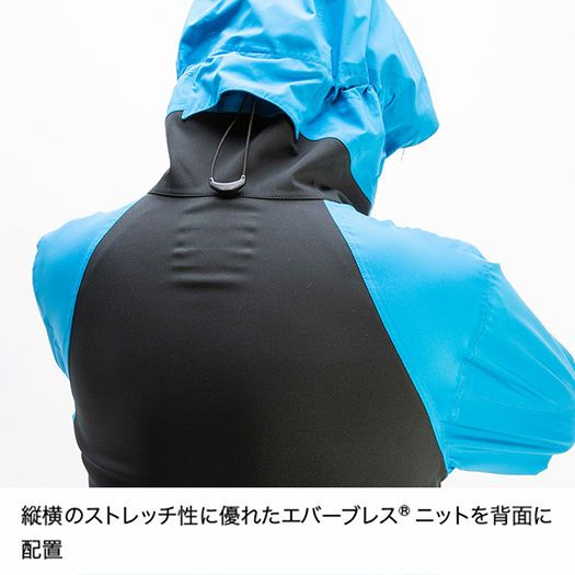 ファイントラック エバーブレスアクロジャケット Men's メンズ FAM0711