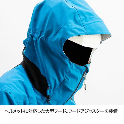 ファイントラック エバーブレスアクロジャケット Men's メンズ FAM0711