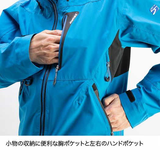 ファイントラック エバーブレスアクロジャケット Men's メンズ FAM0711