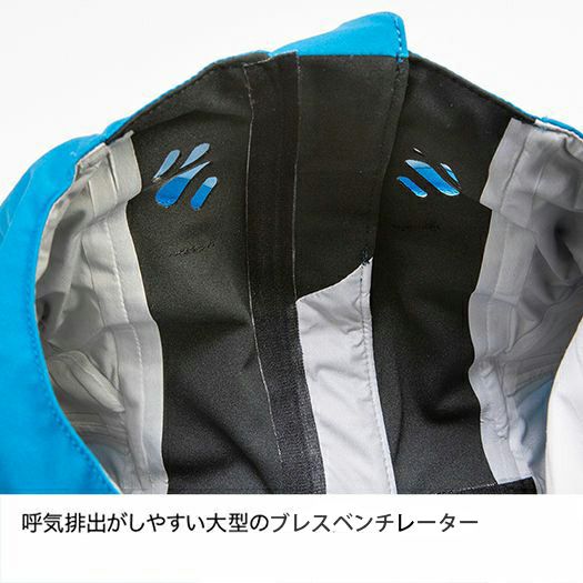 ファイントラック エバーブレスアクロジャケット Men's メンズ FAM0711