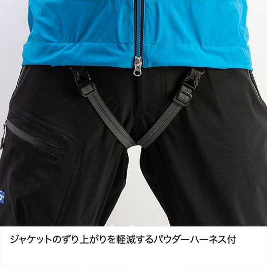 ファイントラック エバーブレスアクロジャケット Men's メンズ FAM0711