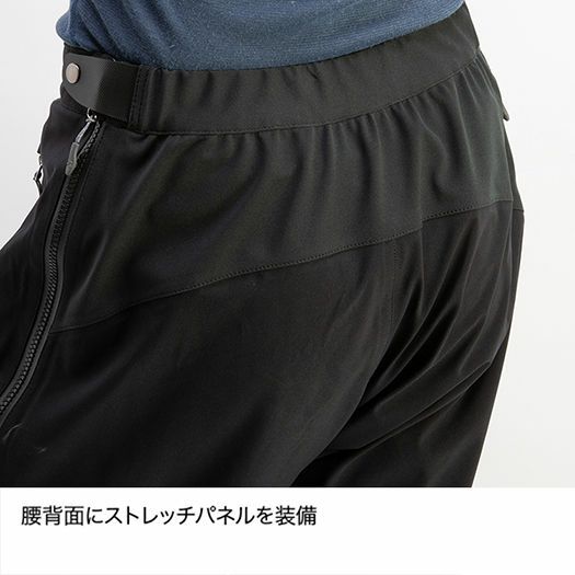 ファイントラック エバーブレスアクロパンツ Men's メンズ FAM0712