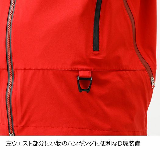 ファイントラック エバーブレスグライドジャケット Men's メンズ FAM1001