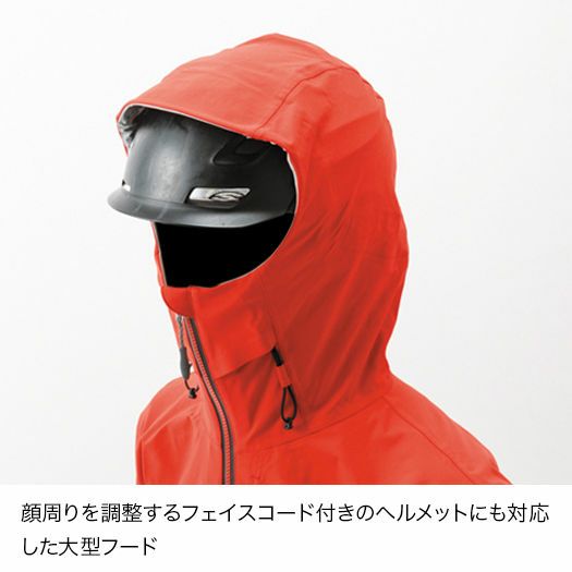 ファイントラック エバーブレスグライドジャケット Men's メンズ FAM1001