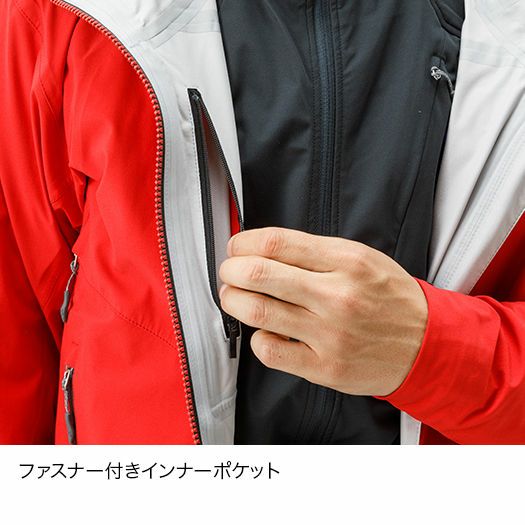 ファイントラック エバーブレスグライドジャケット Men's メンズ FAM1001