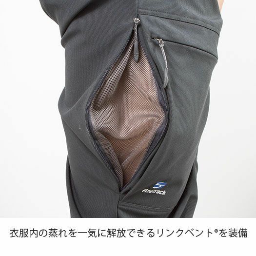 通信販売】 アウトドアパンツ ファイントラック ストームゴージュ