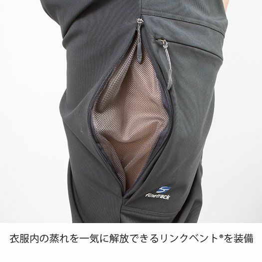 ファイントラック ストームゴージュアルパインパンツ Men's メンズ FBM0501