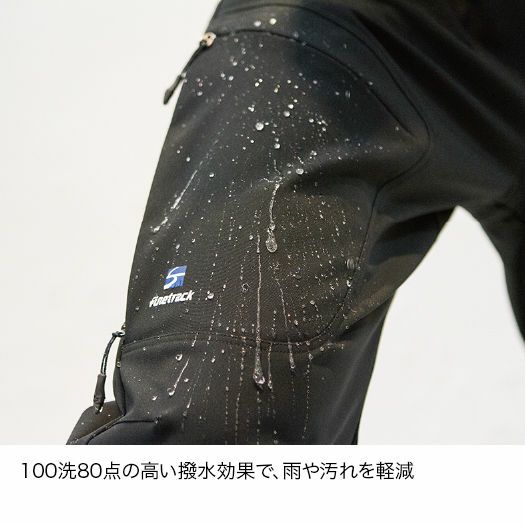 ファイントラック ストームゴージュアルパインパンツ Men's メンズ FBM0501