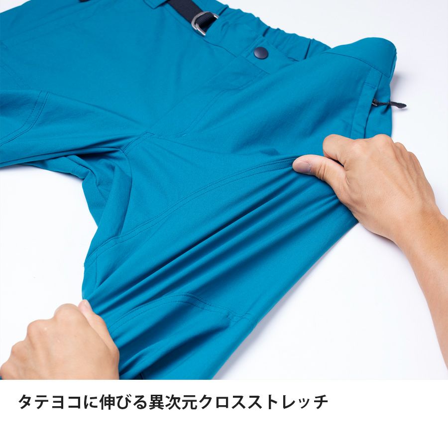 ファイントラック トルネードパンツ メンズ クライミング ロングパンツ FBM0611
