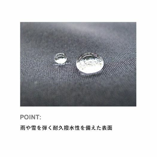 ファイントラック グライドビーニー Unisex ユニセックス メンズ レディース FHU0213
