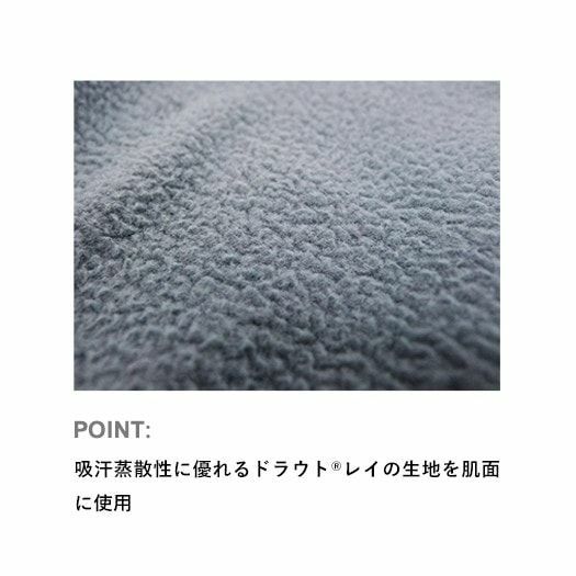 ファイントラック グライドビーニー Unisex ユニセックス メンズ レディース FHU0213