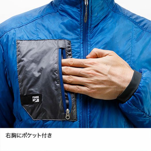 ファイントラック ポリゴン2ULジャケット Men's メンズ FIM0301