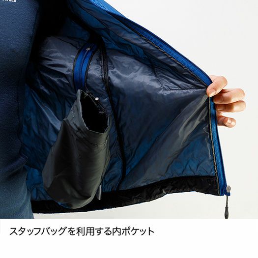 ファイントラック ポリゴン2ULジャケット Men's メンズ FIM0301