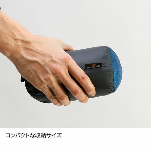ファイントラック ポリゴン2ULジャケット Men's メンズ FIM0301