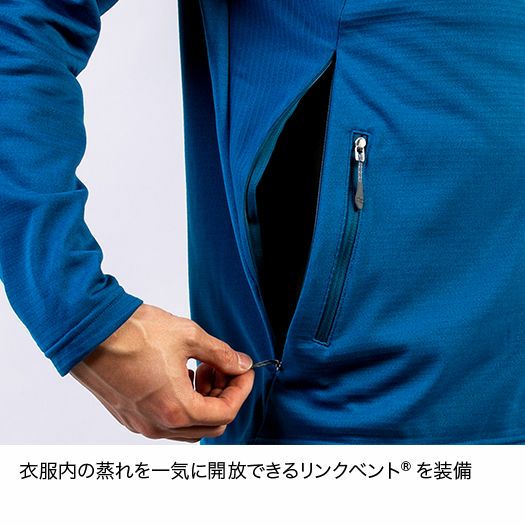 ファイントラック ドラウトクロージャケット Men's メンズ FMM0521