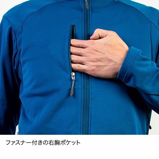 ファイントラック ドラウトクロージャケット Men's メンズ FMM0521