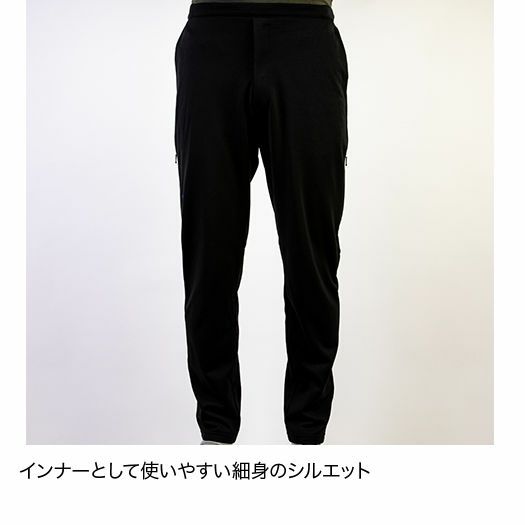 ドラウトクローパンツ Men's メンズ FMM0523
