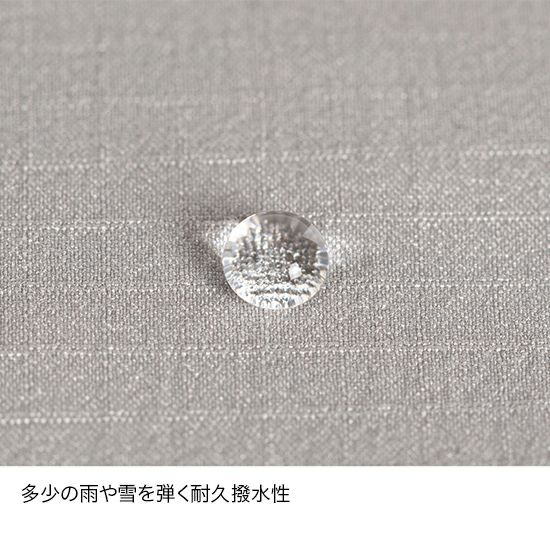 ファイントラック ポリゴンアクトジャケット Men's メンズ FMM0913