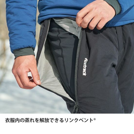 ファイントラック ポリゴンアクトパンツ Men's メンズ FMM0914