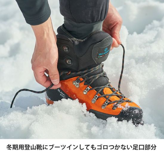 ファイントラック ポリゴンアクトパンツ Men's メンズ FMM0914