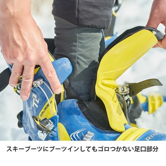ファイントラック ポリゴンアクトパンツ Men's メンズ FMM0914