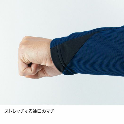 ファイントラック ドラウトセンサージャケット WoMen's レディース FMW0131