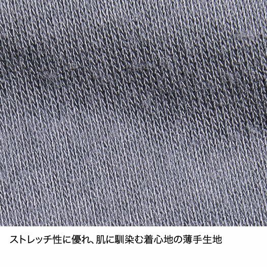 ファイントラック ネオリーフエストT WoMen's レディース FMW1512