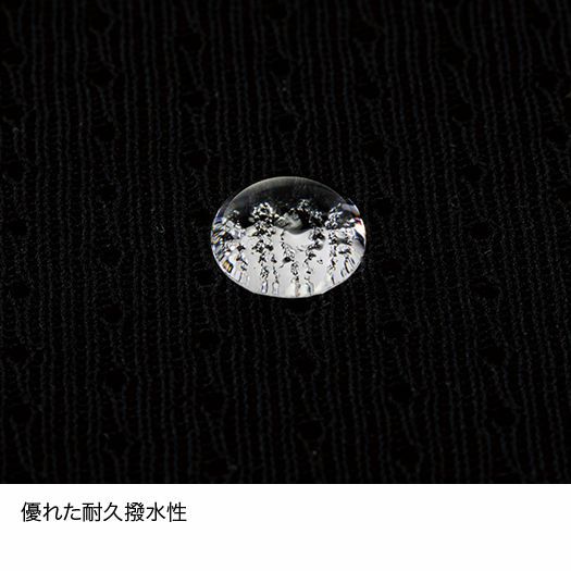 ファイントラック ドライレイヤーベーシックボクサーショーツ WoMen's レディース FUW0427