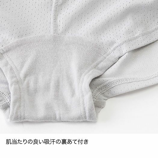ファイントラック ドライレイヤーベーシックボクサーショーツ WoMen's レディース FUW0427