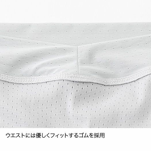 ファイントラック ドライレイヤーベーシックボクサーショーツ WoMen's レディース FUW0427