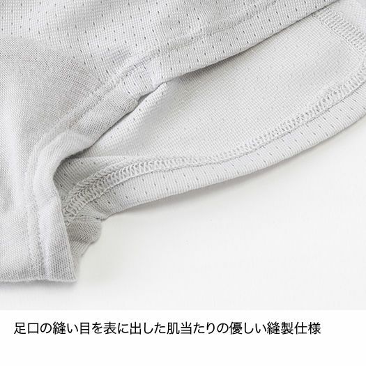 ファイントラック ドライレイヤーベーシックボクサーショーツ WoMen's レディース FUW0427