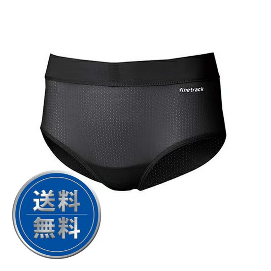 インナーパンツ アンダーウェア ドライレイヤーベーシックショーツ（深め） FUW0429