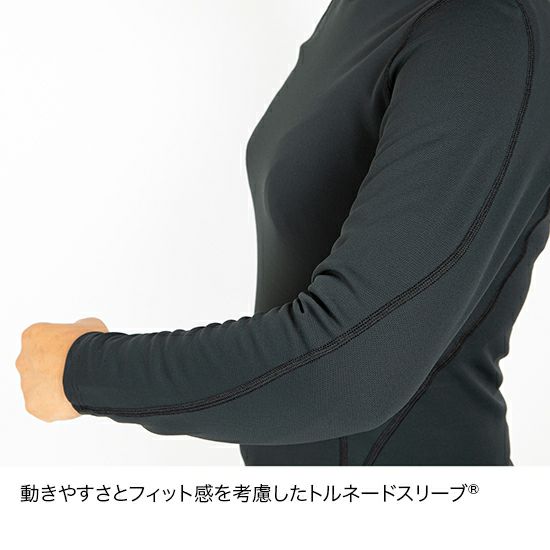 ファイントラック メリノスピンサーモロングスリーブ WoMen's レディース FUW0621