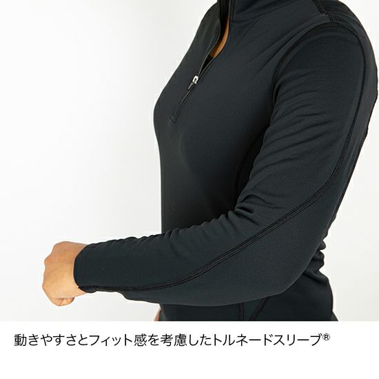 ファイントラック メリノスピンサーモジップネック WoMen's レディース FUW0622