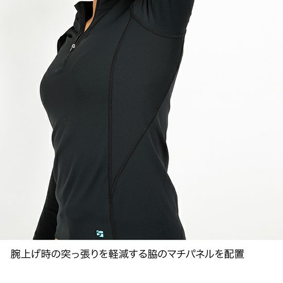 ファイントラック メリノスピンサーモジップネック WoMen's レディース FUW0622