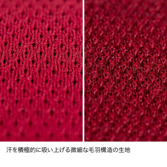 ファイントラック メリノスピンサーモジップネック WoMen's レディース FUW0622