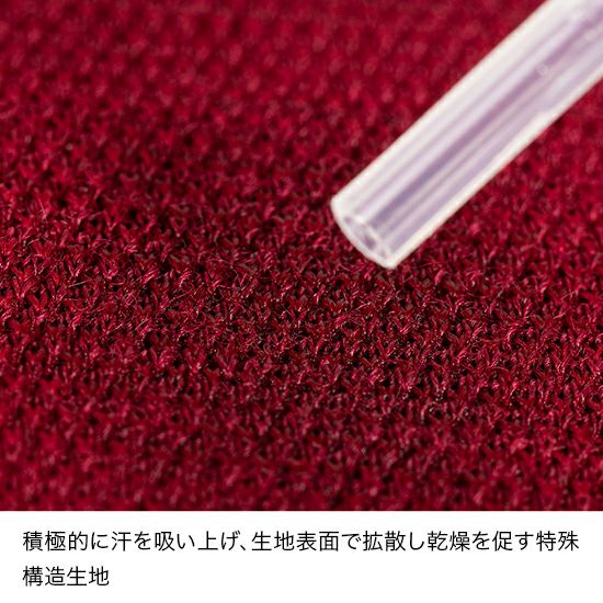 ファイントラック メリノスピンサーモジップネック WoMen's レディース FUW0622