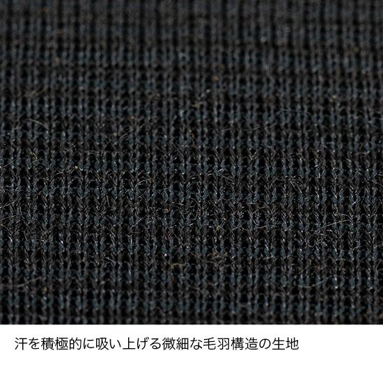 ファイントラック メリノスピンライトロングスリーブ WoMen's レディース FUW0721