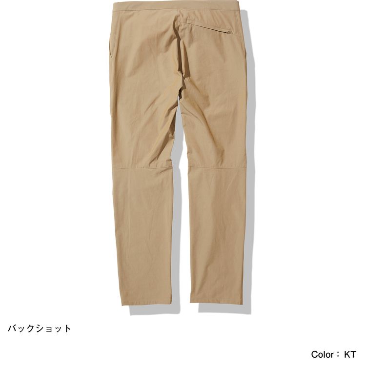 ノースフェイス マグマパンツ メンズ Magma Pant ズボン ボトムス