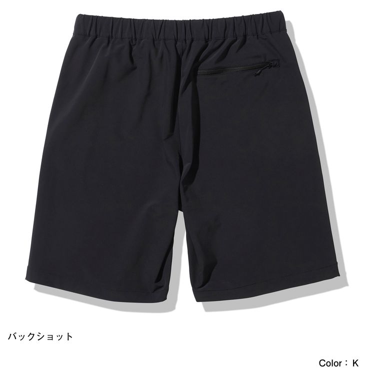 THE NORTH FACE ノースフェイス ショートパンツ バーブショーツ メンズ NB42212