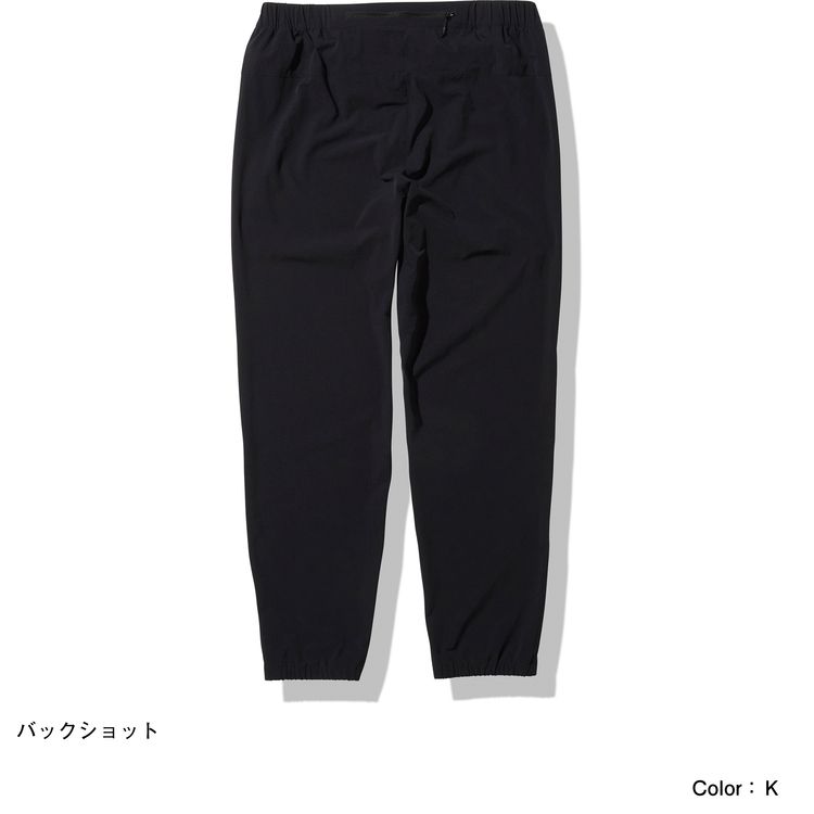 ノースフェイス THE NORTH FACE メンズ ロングパンツ フレキシブルアンクルパンツ NB42388