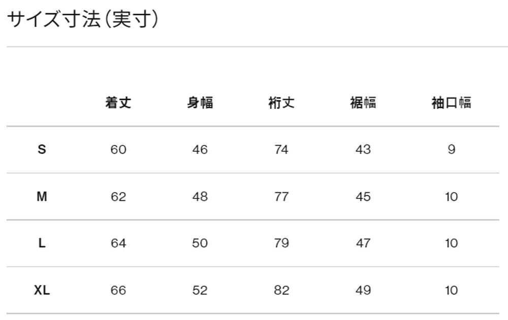 ノースフェイス W'sリアビューフルジップフーディ レディース スウェット パーカ NTW62130