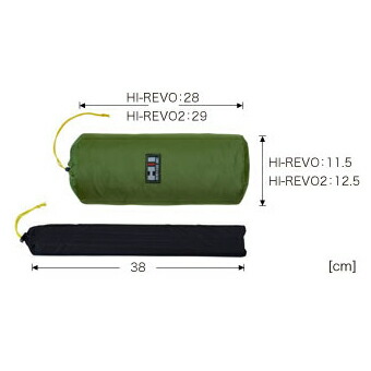 ヘリテイジ ハイレヴォ2 HI-REVO2 テント 2人用_700 41837