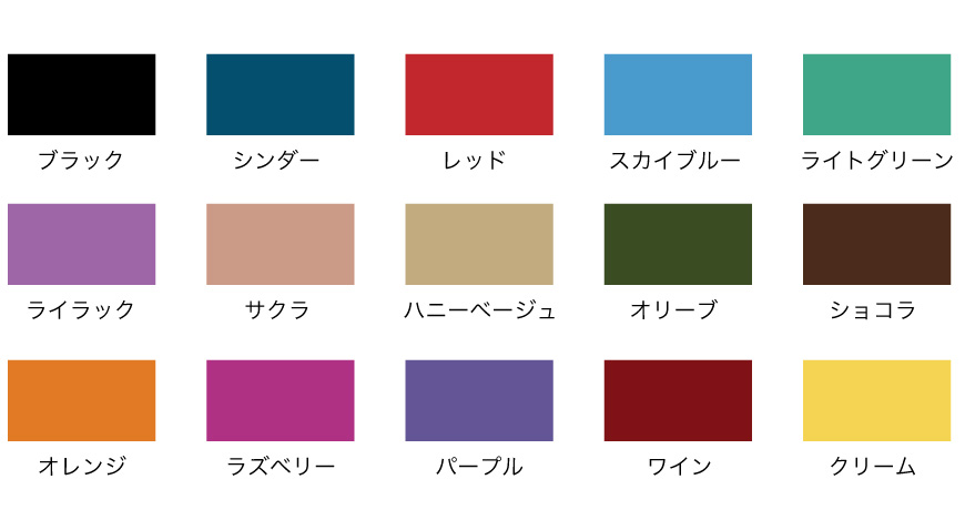 ヘリテイジ キャップキーパー capkeeper