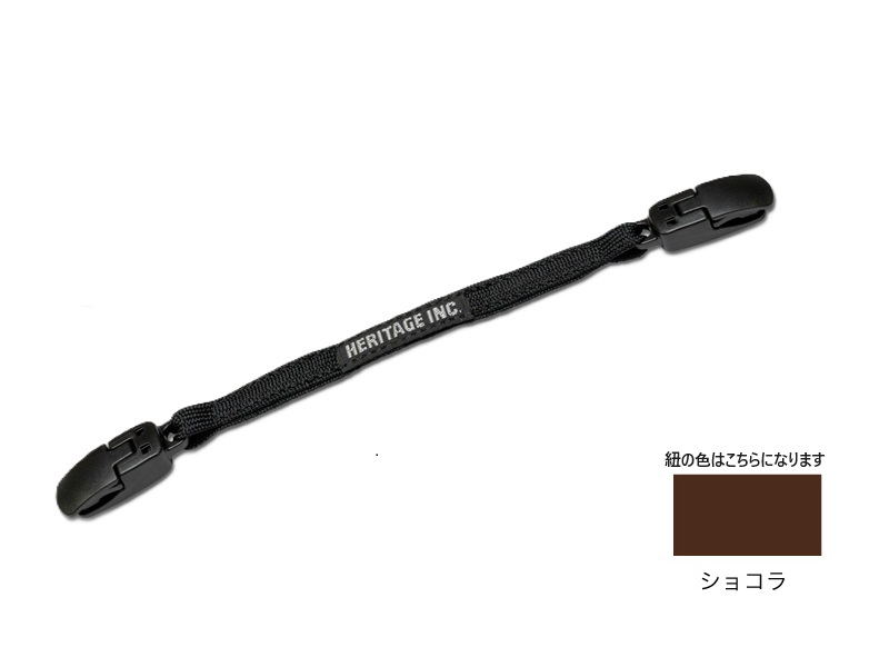 ヘリテイジ キャップキーパー capkeeper