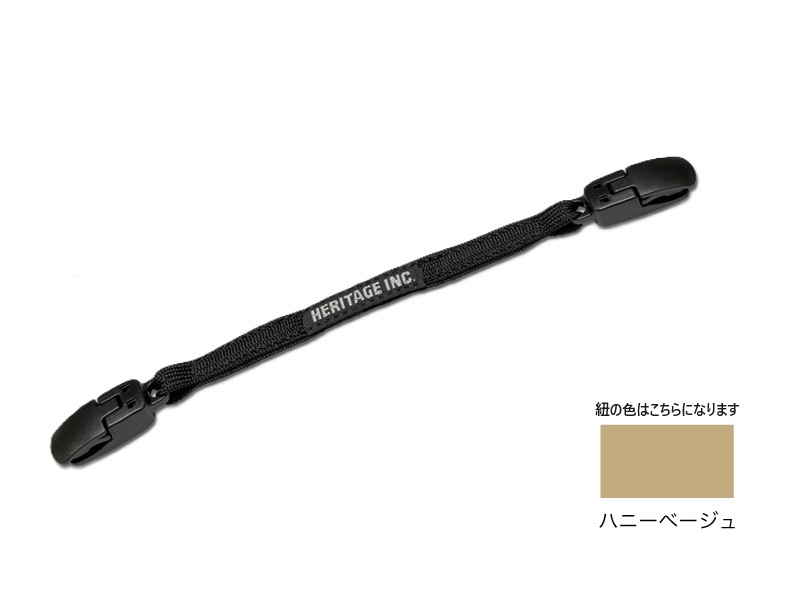 ヘリテイジ キャップキーパー capkeeper