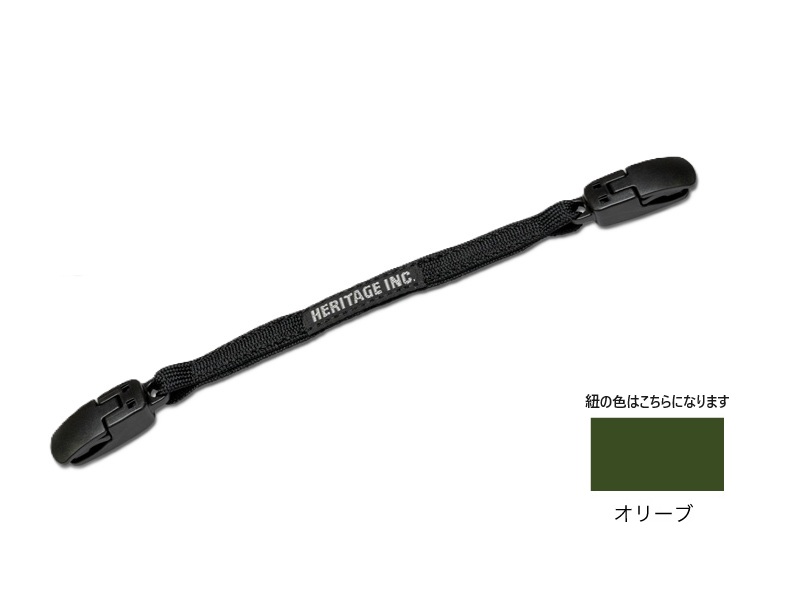 ヘリテイジ キャップキーパー capkeeper