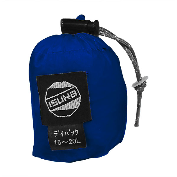 ウルトラライトデイパックカバー20 ザックカバー リュックカバー 2619 2619