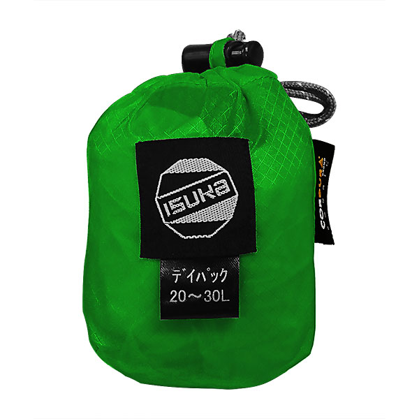 ウルトラライトデイパックカバー30 ザックカバー リュックカバー 2620 2620
