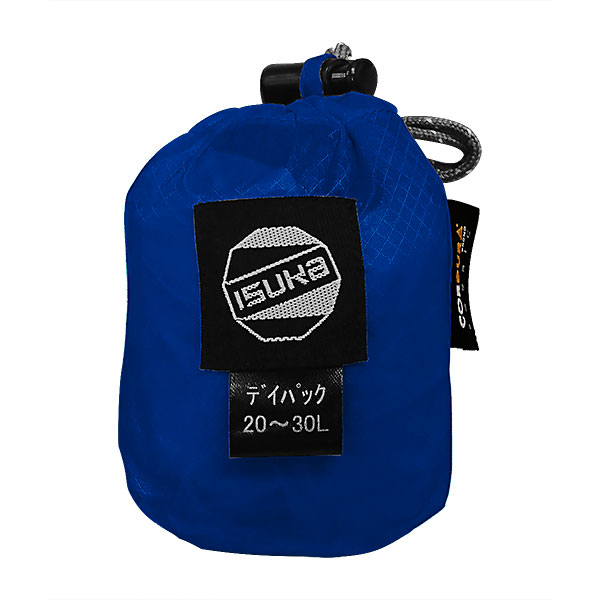 ウルトラライトデイパックカバー30 ザックカバー リュックカバー 2620 2620